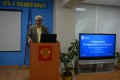 В Тамбовском филиале РосНОУ прошел Научно-практический семинар Управляем IT-проектами по науке